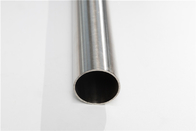 1.25" 1" 2" 3" 310 316 Stainless Steel Pipe / Stainless Steel Extrusion Profile