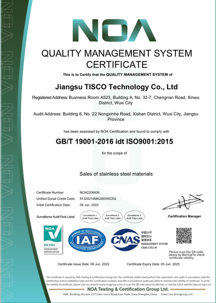 China Jiangsu TISCO Technology Co., Ltd certification